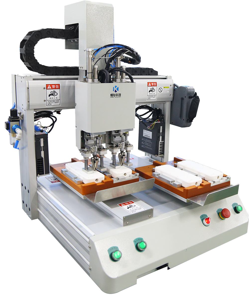 自動擰螺絲機 自動鎖螺絲機